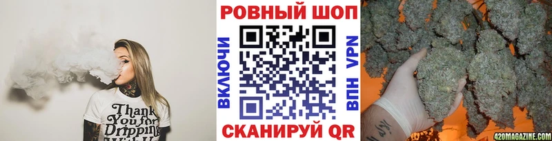 Купить наркотики сайты Собинка Кокаин СК ГАШ Канабис МЕФ