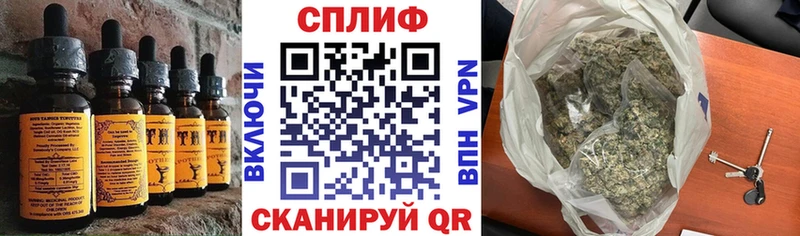 нарко площадка телеграм  Собинка  Canna-Cookies конопля  купить наркоту 
