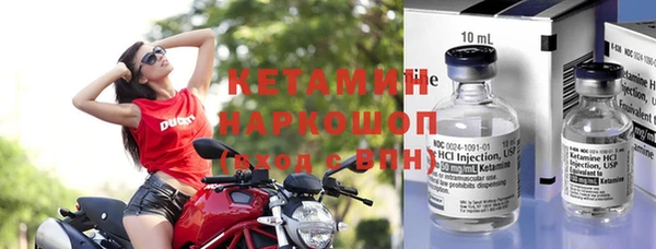 jwh Абдулино