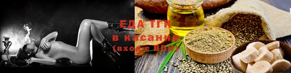 наркотики Алексин