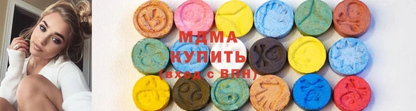 jwh Абдулино