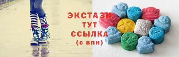 скорость Алексеевка