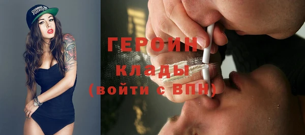 jwh Абдулино