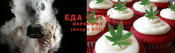 jwh Абдулино