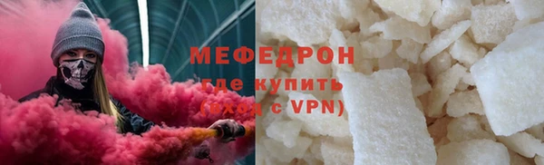 jwh Абдулино