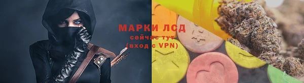 наркотики Алексин