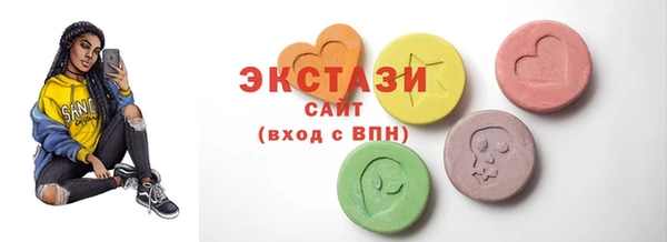 скорость Алексеевка