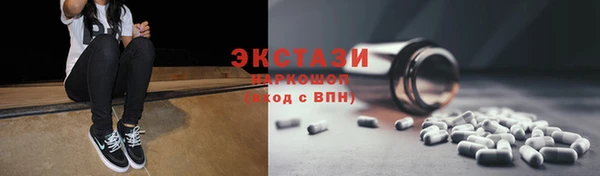 jwh Абдулино