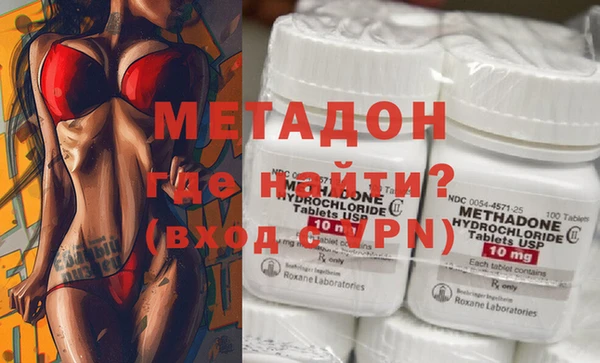 jwh Абдулино