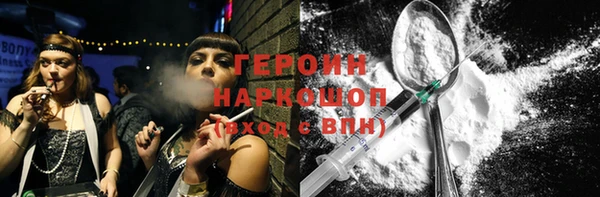 гашиш Нягань