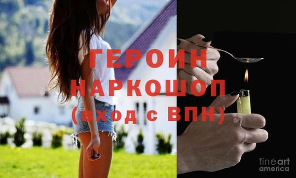 jwh Абдулино
