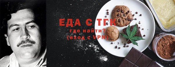 скорость Новокубанск