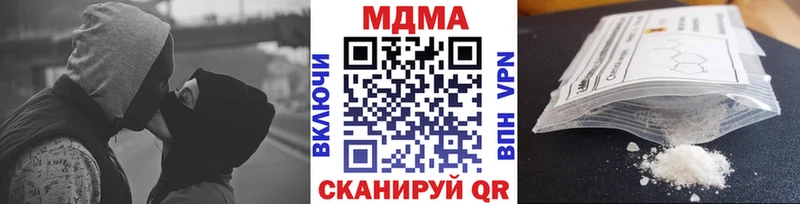 MDMA VHQ Собинка