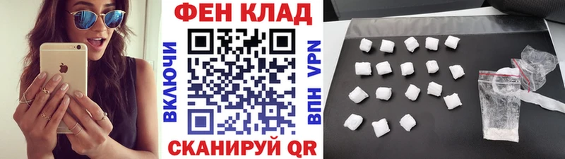 где купить наркоту  Собинка  Первитин кристалл 