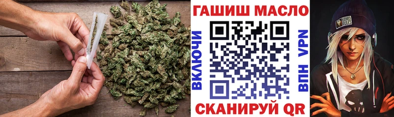 Дистиллят ТГК жижа  Собинка 